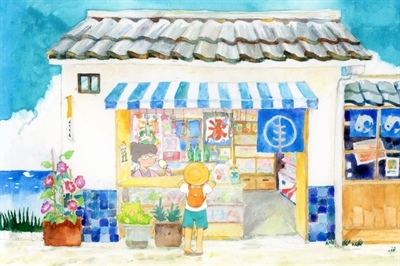 Watercolor painting of a seaside shop with a child standing in front, colorful decor, and ocean in the background.