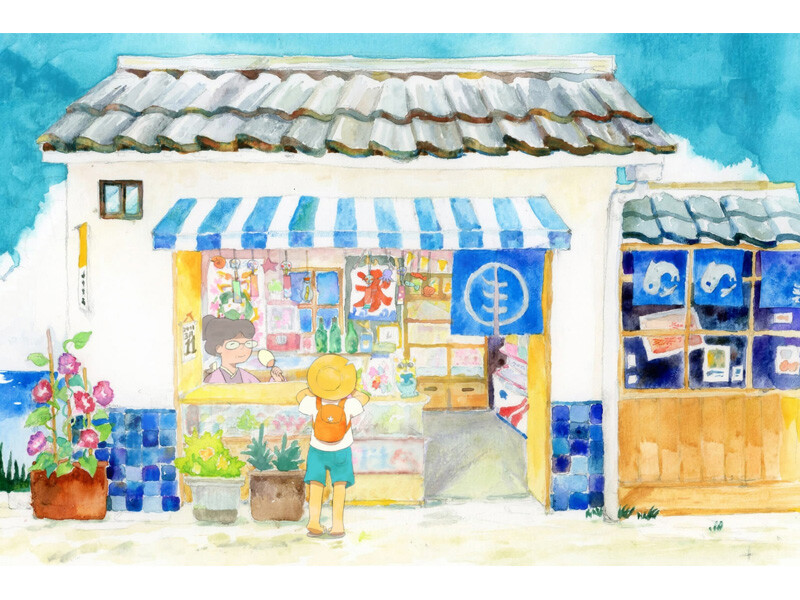 Illustration of a small Japanese shop with a child in a yellow hat peeking inside.